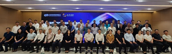 江苏省市场管理协会产教融合专委会 于近日成立